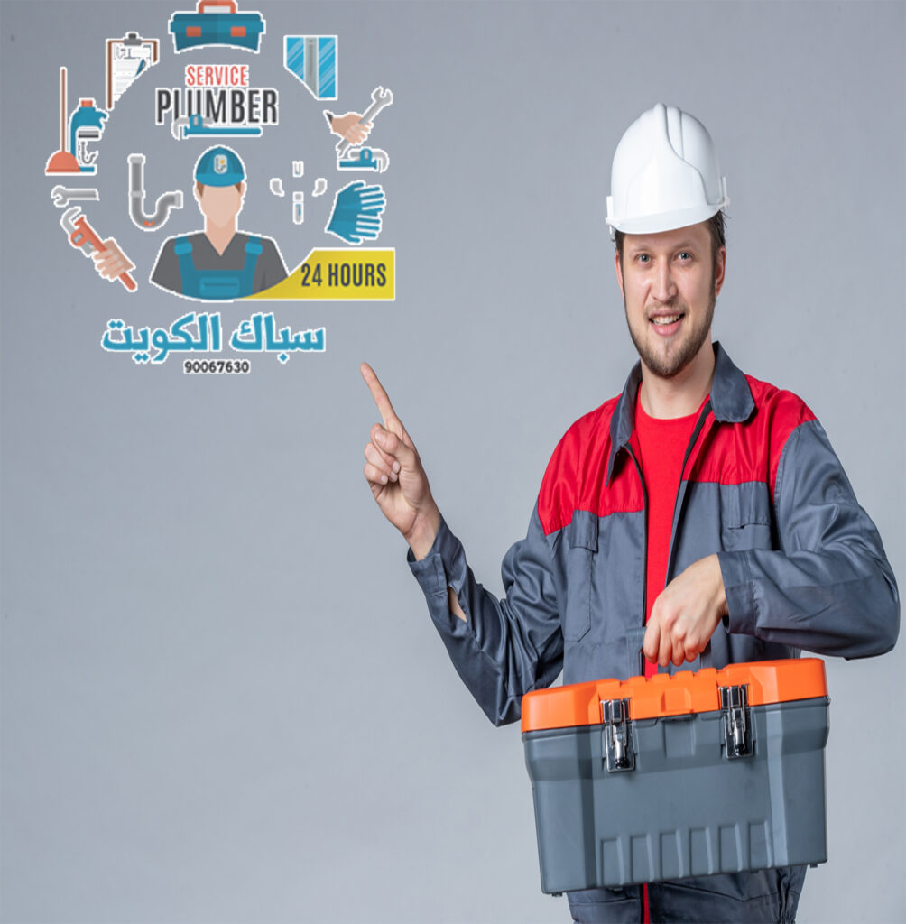 أفضل مسلك بواليع في الكويت | 90067630 | اكتشف أهمية الصيانة الدورية للمجاري